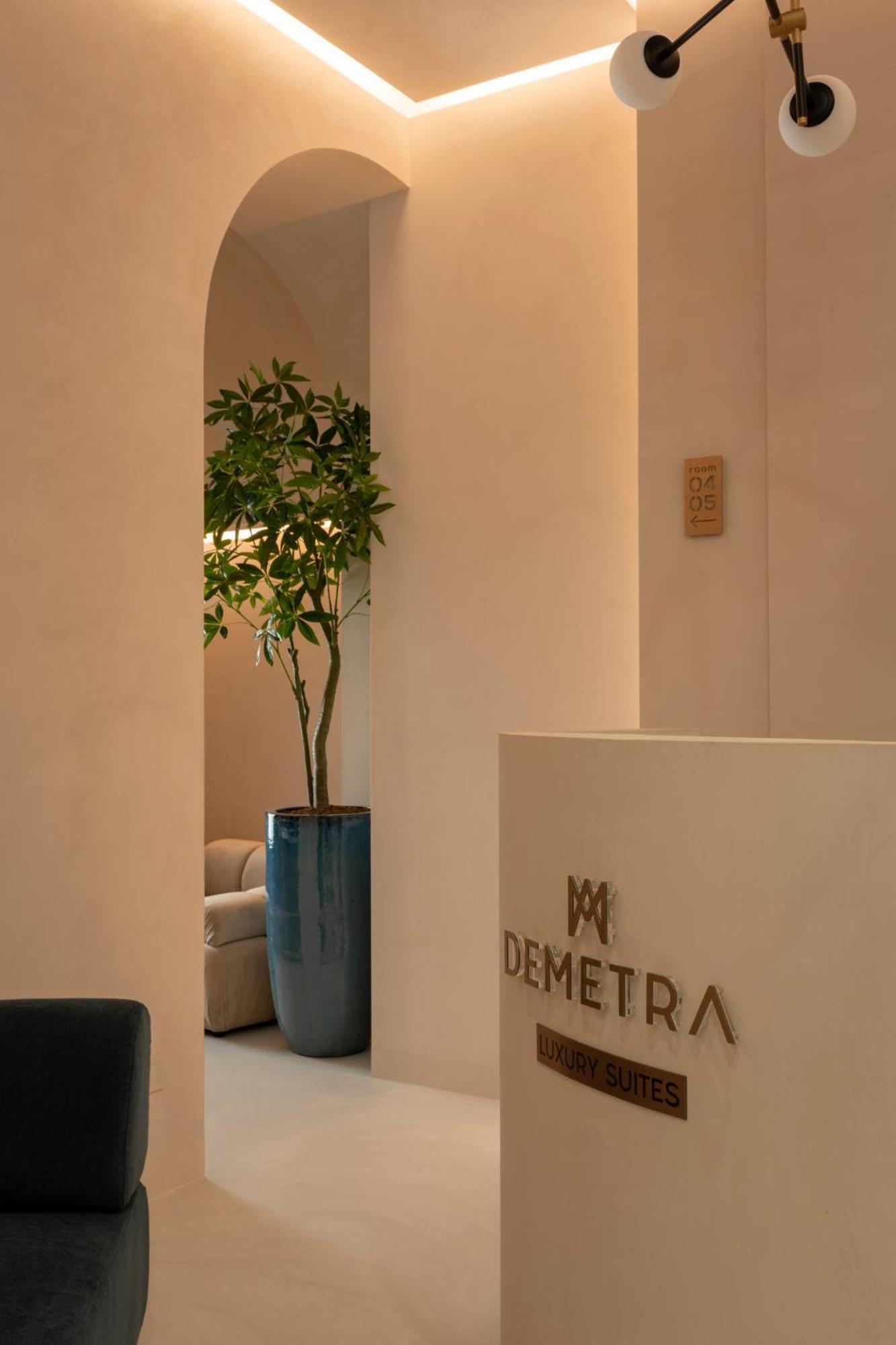 Demetra Luxury Suites Naples Extérieur photo
